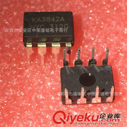 直插 IC 系列 KA3842A UC3842AN 電流控制型脈寬調(diào)制器 全新zp直插 廠家直銷