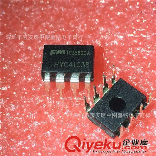 直插 IC 系列 TC3582DA   TC3582B 多功能彩燈充電器IC 全新現(xiàn)貨 一手貨源