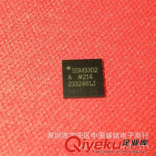 貼片 IC系列 ADF7020BCPZ ADF7020 AD 全新原裝進口現(xiàn)貨