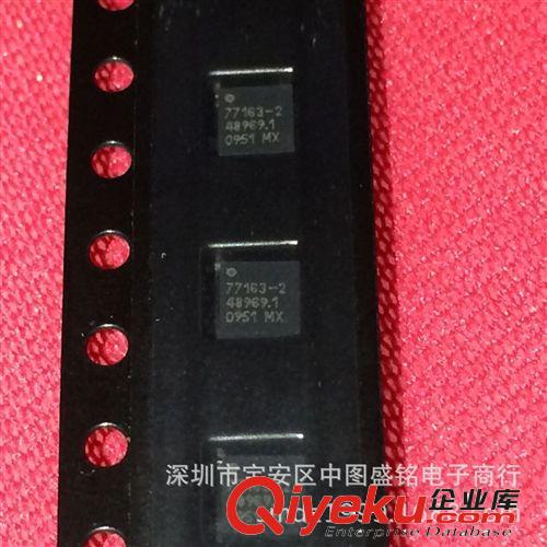 貼片 IC系列 EX5960-EG11 全新原裝zp 現(xiàn)貨供應(yīng)