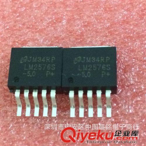 原裝進(jìn)口集成電路 S102976 全新高速芯片  汽車IC 芯片{jp}貨 一手貨源