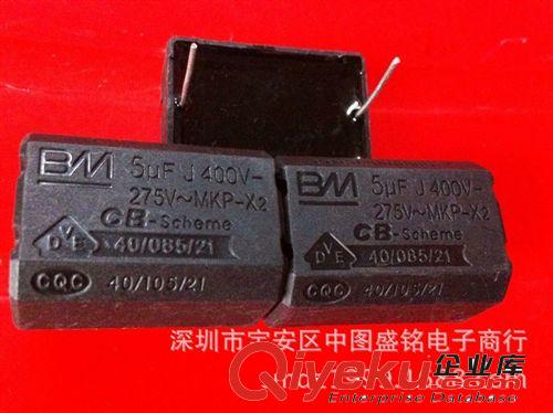 原裝進(jìn)口集成電路 直插 IR全新原裝 IR2110 MOSFET驅(qū)動器 2.5A 高邊&低邊 DIP-14
