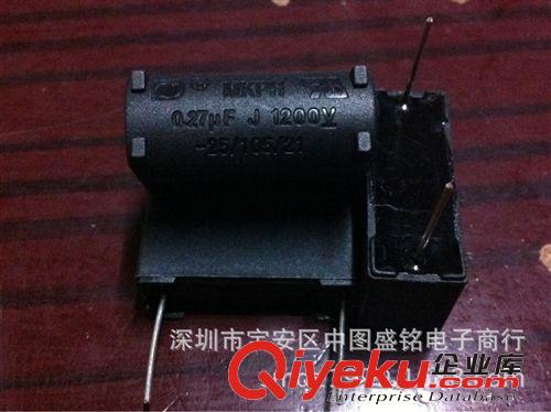 電容系列 2UF 275V 電磁爐電容全新原裝 2UF J 275V X2 MKP電容 電磁爐電容
