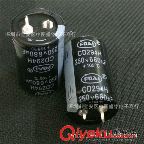 電容系列 1206 全新貼片電容 105K 50V X7R 三星 2000個(gè)/盤