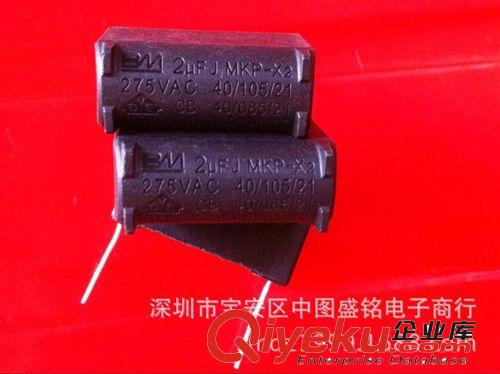 電磁爐配件系列 15A 250V  【帶引腳】電磁爐保險(xiǎn)絲管 5*20MM