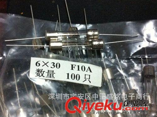 電磁爐配件系列 10A 250V  6x30MM【帶引腳】電磁爐保險(xiǎn)絲管 5*20MM