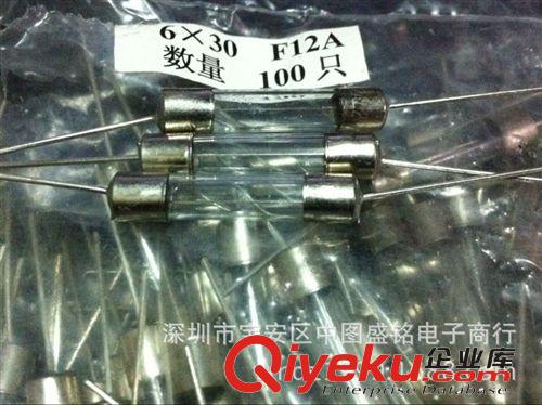 液晶配件系列 12A 250V  6x30MM【帶引腳】電磁爐保險絲管 5*20MM