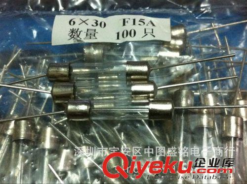 液晶配件系列 FQP12N60C  進口拆機仙童場效應(yīng)管