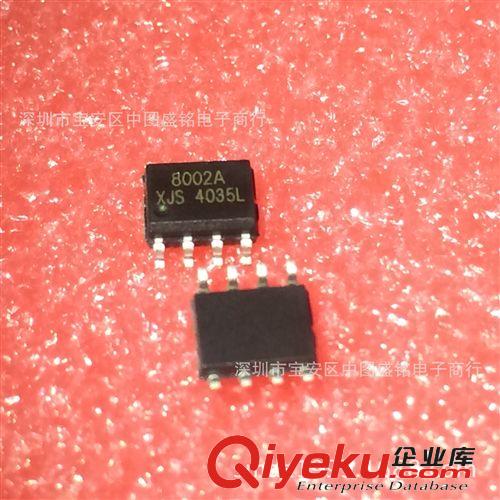 存儲(chǔ)器 ATMEGA16A-PU DIP40 新版本 全新原裝