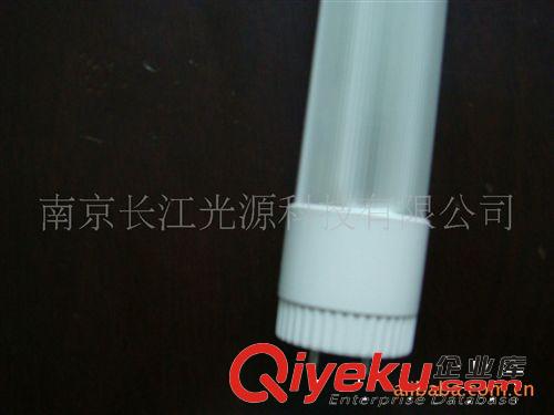 可調(diào)光3G  CCFL節(jié)能護(hù)眼日光燈 辦公室專用節(jié)能護(hù)眼  3G護(hù)眼CCFL熒光燈