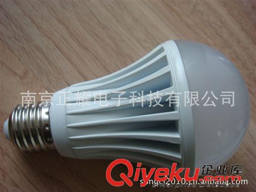 LED燈 UL 10W LED球泡燈