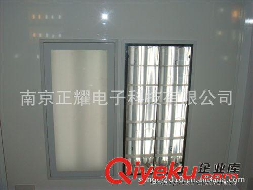 CCFL燈具，亞克力，背光源燈具 節(jié)能改造專用 LCD 護(hù)眼格刪燈,CCFL日光燈燈盤 T8  燈盤支架原始圖片3