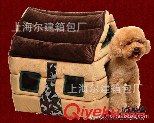 寵物用品 廠家供應(yīng)大號(hào)巧克力寵物房子 寵物狗窩 泰迪貴賓棉窩 狗沙發(fā)墊原始圖片2