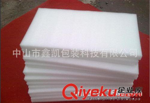 EPE珍珠棉系列產(chǎn)品 供應(yīng)珍珠棉復(fù)膜袋/膜中山/珠海/江門/番禺