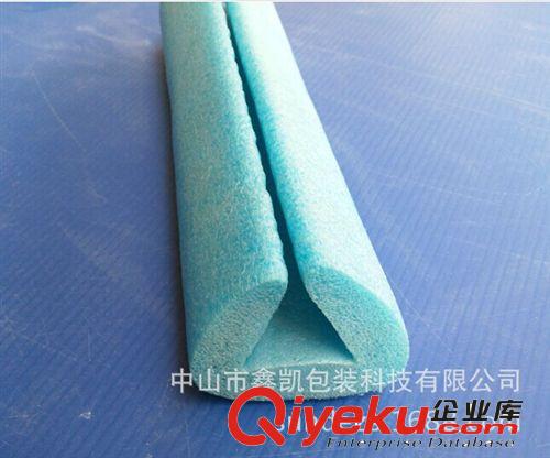 EPE珍珠棉系列產(chǎn)品 L形泡棉EPE珍珠棉護邊訂做鏈接生產(chǎn)廠-中山鑫凱包裝廠
