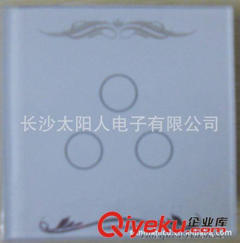 精品推薦 批發(fā)供應(yīng) 銅柱 M3*16