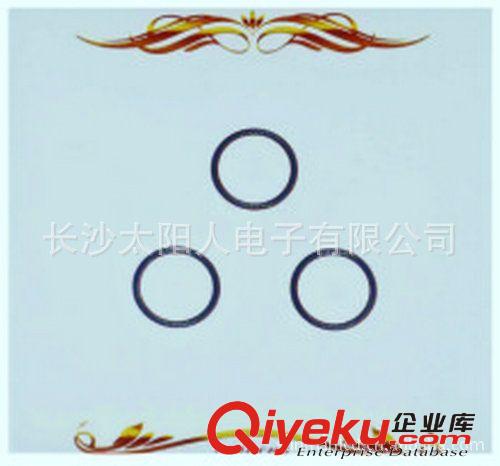 精品推薦 專業(yè)供應(yīng) 室內(nèi)物聯(lián)網(wǎng)智能遙控器SNY003 01 3路燈控器原始圖片3