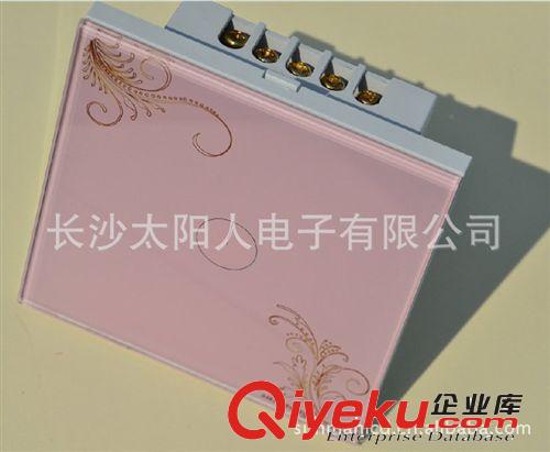 #四月新增產品 熱銷推薦 零火觸控一路開關水晶粉色版SNK001-1C 觸控開關原始圖片2