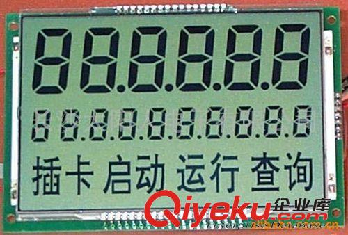液晶模塊 供應(yīng)液晶顯示屏LCD及液晶模塊原始圖片3