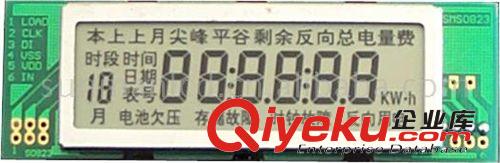 單片機開發 【專業生產】零火觸控三路開關 (長沙太陽人)  批發