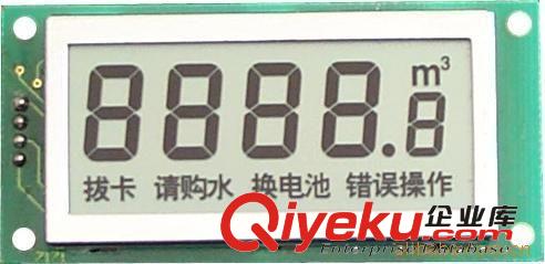 液晶模塊 供應電表上的液晶模塊LCM(圖)原始圖片3