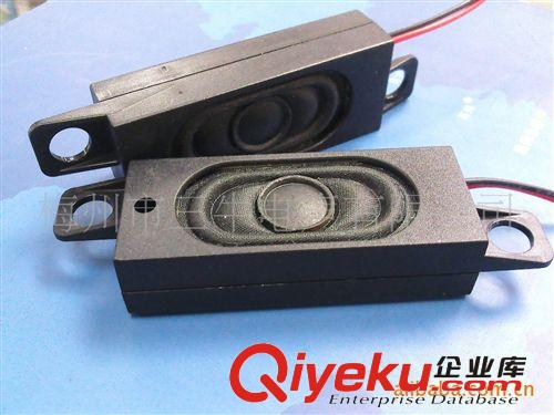 音箱殼揚(yáng)聲器(Music Box)： 23*57無源小音箱,廣告機(jī)喇叭，顯示器喇叭，喇叭音箱原始圖片3