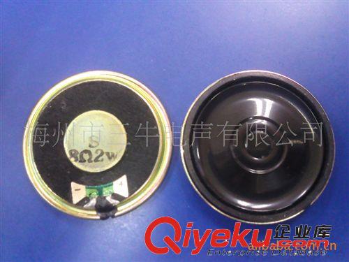 薄型揚(yáng)聲器(Mylar Speaker)： 28數(shù)碼相框喇叭，28太陽膜喇叭，28顯示器喇叭，28廣告機(jī)喇叭