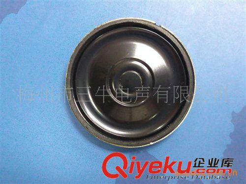 薄型揚(yáng)聲器(Mylar Speaker)： 40數(shù)碼相框喇叭,40揚(yáng)聲器，40喇叭，40顯示喇叭