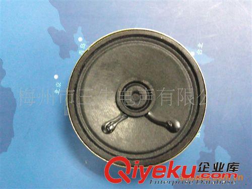 紙盆揚(yáng)聲器(Louder Speaker)： 供應(yīng)57鐵內(nèi)磁 全紙盆電話機(jī) 樓宇對(duì)講喇叭揚(yáng)聲器