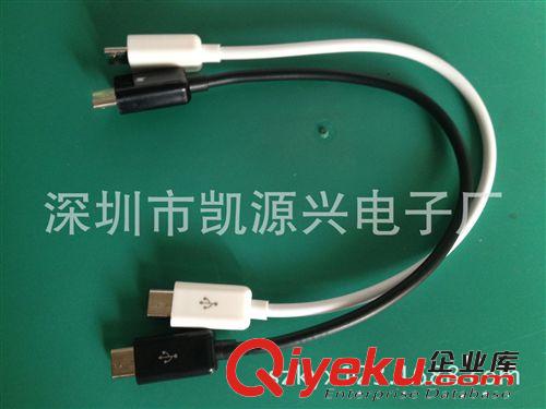 新品推薦 iphone 4S ipad 2轉(zhuǎn)Micro USB轉(zhuǎn)30Pin轉(zhuǎn)接頭,蘋(píng)果轉(zhuǎn)接頭