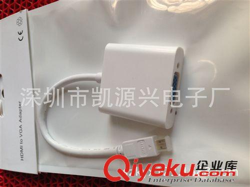 新品推薦 供應(yīng)Mini DisplayPort to VGA連接線 mini dp轉(zhuǎn)VGA轉(zhuǎn)換器