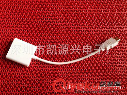 新品推薦 hdmi to vga帶音頻 hdmi轉(zhuǎn)vga轉(zhuǎn)接線帶音頻 adapter hdmi適配器