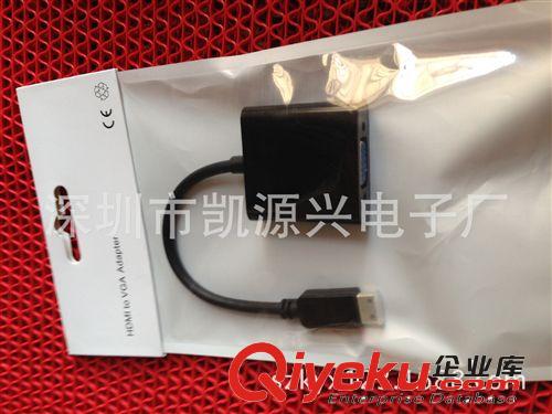 新品推薦 Mini HDMI 轉 VGA 轉換器 轉接線 轉換線 帶音頻原始圖片2