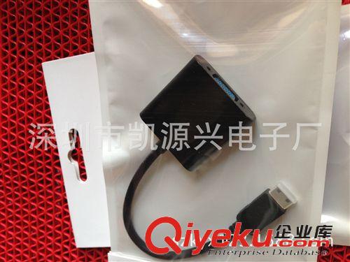 新品推薦 Mini HDMI 轉 VGA 轉換器 轉接線 轉換線 帶音頻原始圖片3