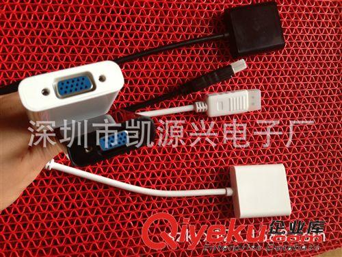 DisplayPort多媒體系列／  蘋果筆記本電腦macbook雷電接口mini dp轉(zhuǎn)VGA轉(zhuǎn)接線 投影儀視頻線原始圖片2