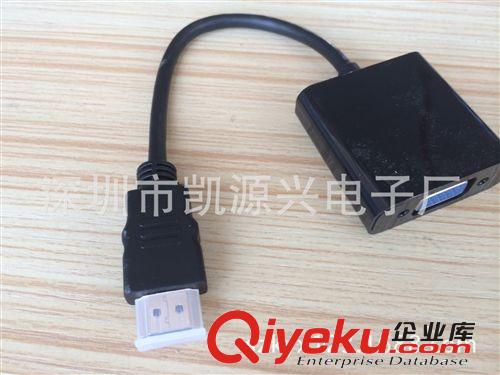 DisplayPort多媒體系列／  廠家低價(jià)銷(xiāo)售：mini dp轉(zhuǎn)vga mini dp to vga轉(zhuǎn)接線 迷你DP轉(zhuǎn)換線