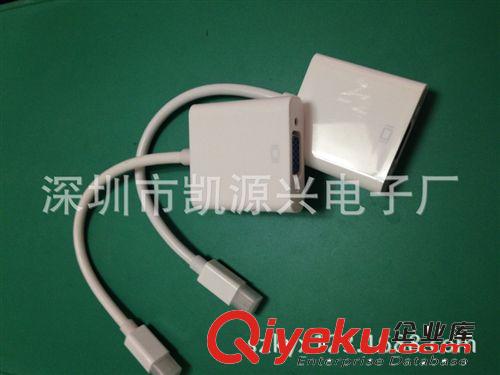 DisplayPort多媒體系列／  蘋果雷電Mini DisplayPort to VGA 轉Mac接投影儀