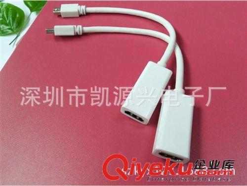 DisplayPort多媒體系列／  廠家生產MiniDP to HDMI cable1.8米3米5米高清線