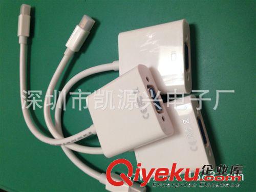 DisplayPort多媒體系列／  蘋果電腦迷你 macbook雷電接口mini dp轉(zhuǎn)VGA轉(zhuǎn)接線 投影儀視頻線