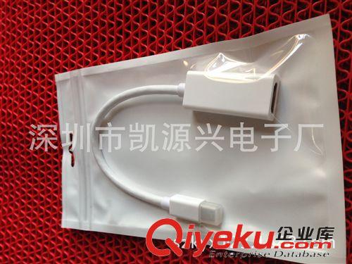 DisplayPort多媒體系列／  Thunderbolt Mini DisplayPort to HDMI1.4mini dp轉HDMI線