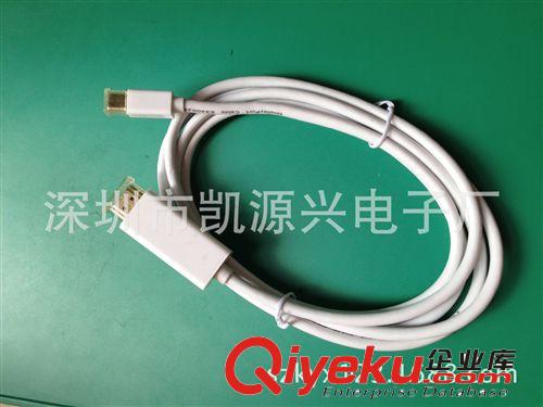 DisplayPort多媒體系列／  Mini displayport 轉(zhuǎn)HDMI線迷你DP轉(zhuǎn)hdmi 連接線