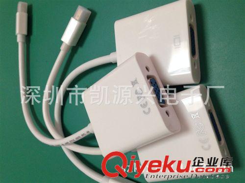 DisplayPort多媒體系列／  蘋果筆記本電腦macbook雷電接口mini dp轉VGA轉接線 投影儀視頻線原始圖片2