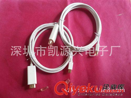DisplayPort多媒體系列／  供應MINI Displayport to HDMI 公 DP轉接線 1.8m原始圖片2