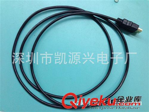 MHL Micro USB轉HDMI適配器 Micro USB to HDMI MHL Adapter手機高清