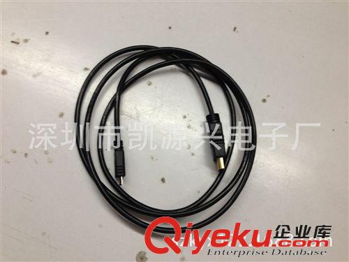 MHL 手機轉電視高清線 HDMI線 MHL視頻轉換線 1.5米原始圖片2