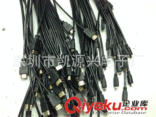 MHL 手機轉電視高清線 HDMI線 MHL視頻轉換線 1.5米原始圖片3
