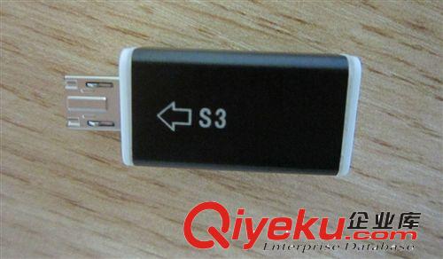 MHL Galaxy S3 i9300 i939 轉(zhuǎn)接頭Galaxy S3 11pin To Micro USB 5pin