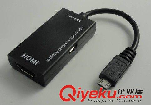 MHL MHL轉(zhuǎn)HDMI適配器 MHL二代 Micro USB 高清手機(jī) MX HTC 三星