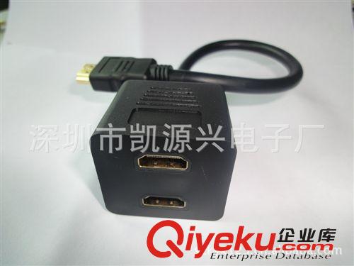 HDMI CABLE  hdmi 線 一分二公對母轉(zhuǎn)接線 一進二出 hdmi 高清轉(zhuǎn)接頭 分線頭