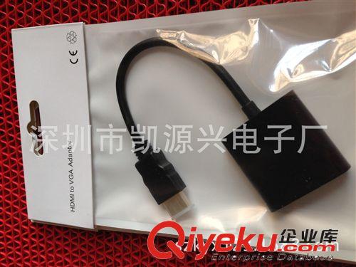 HDMI CABLE  Mini HDMI 轉 VGA 轉換器 轉接線 轉換線 帶音頻